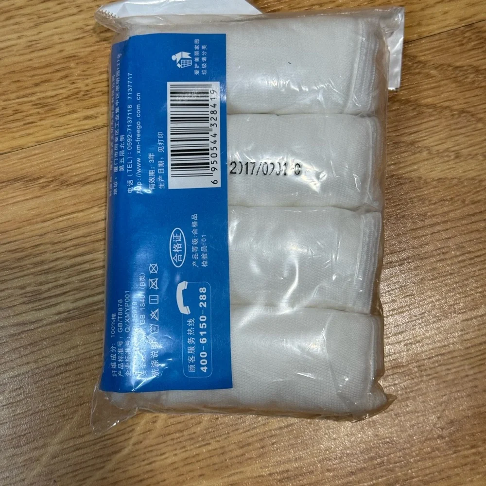 Freego Convenient Cotton Briefs